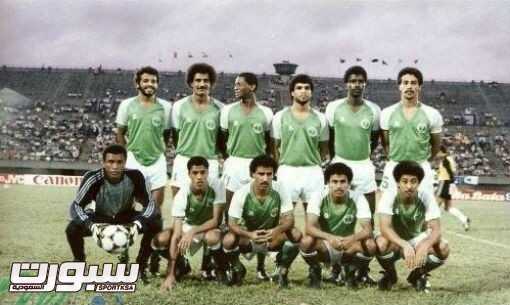 المنتخب السعودي 1984 لوس انجلوس