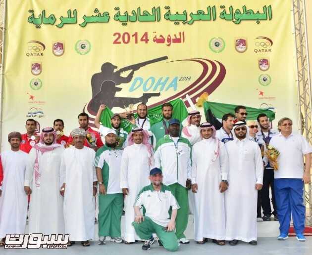 صورة تذكارية لتتويج المنتخب السعودي باالمركز الاول