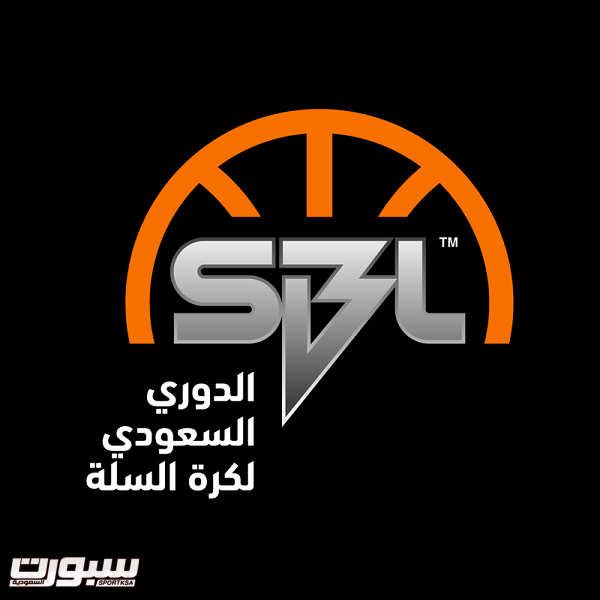 الدوري السعودي لكرة السلة سلة