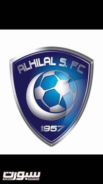 هلال