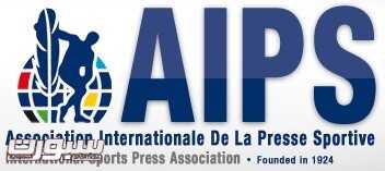 AIPS-International-Sports-Press-Association-logo