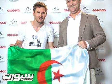 ميسي الجزائر