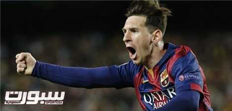 Lionel-Messi-009-470x225