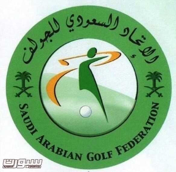 شعار-الاتحاد-السعودي-للجولف