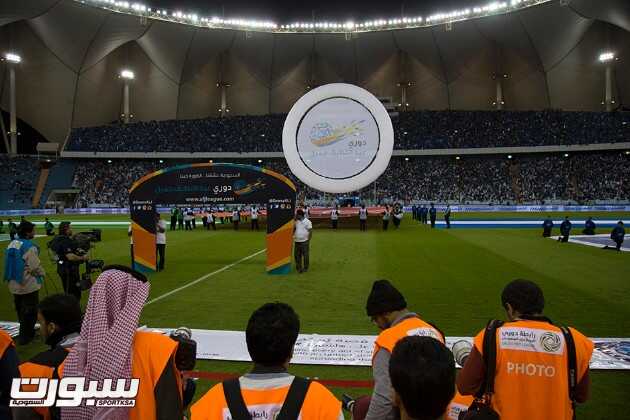 الهلال - الشباب