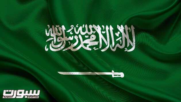 flag-of-saudi-arabia