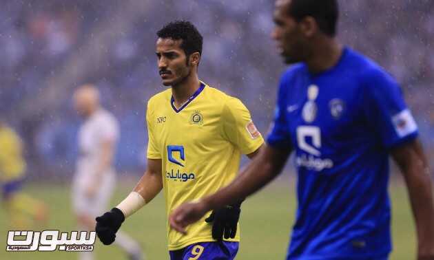 النصر و الهلال ‫(29536150)‬ ‫‬