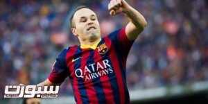 BARCELONA, SPAIN - MARCH 16: Andres Iniesta of FC Barcelona celebrates after scoring his team's third goal during the La Liga match between FC Barcelona and CA Osasuna at Camp Nou on March 16, 2014 in Barcelona, Spain. (Photo by Alex Caparros/Getty Images)