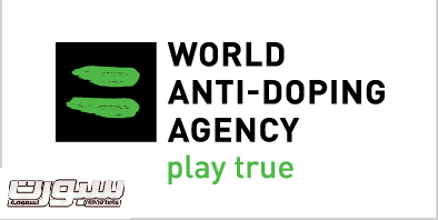 logo_en2x