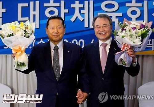 Koreas-new-sports-body-launched-at-Seoul-ceremony_76074390018130
