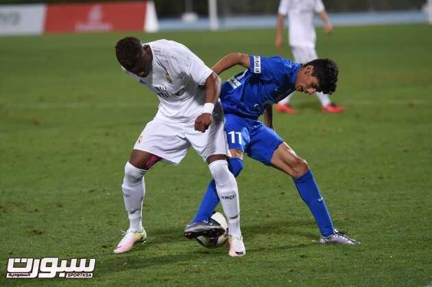 ناشئين الهلال و ريال مدريد ‫(1)‬