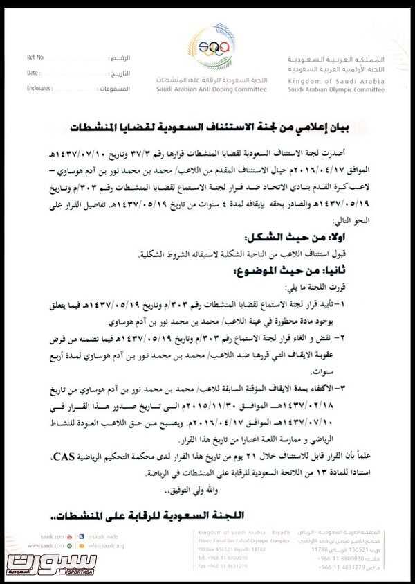 CgPT-PGW4AAqzqr