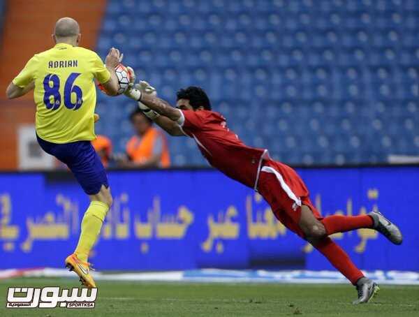 النصر و الخليج ‫(30191498)‬ ‫‬