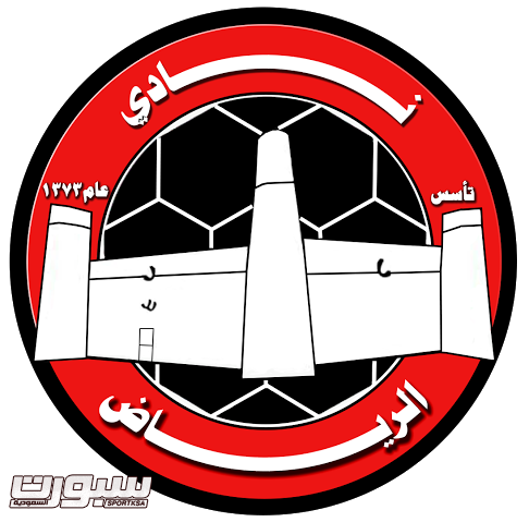 شعار نادي الرياض