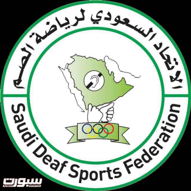 الاتحاد السعودي لرياضة الصم ينظم بطولة المملكة لتنس الطاولة صحيفة سبورت السعودية