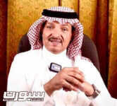 محمدالدغريري