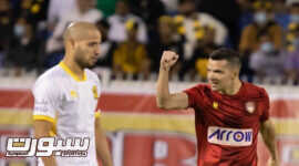 ضمك والاتحاد