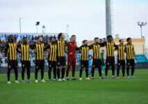 الاتحاد