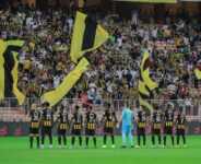 الاتحاد