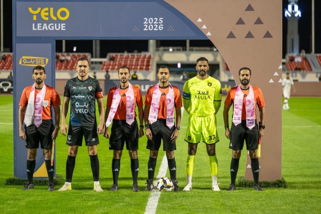 مبادرة “أكتوبر الوردي” تزين لقاء الطائي والعلا