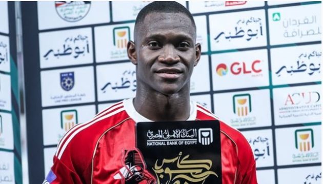 دوري روشن يُهدد بقاء ديانج في الأهلي المصري