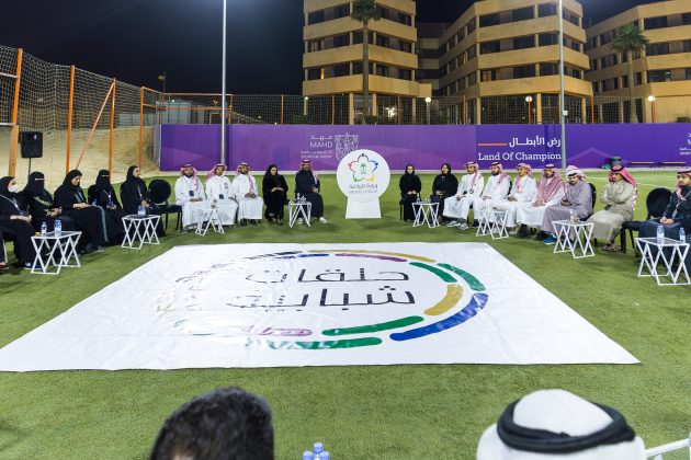 انطلاق برنامج “حلقات شبابية” بمشاركة نخبة من الأكاديميين والرياضيين