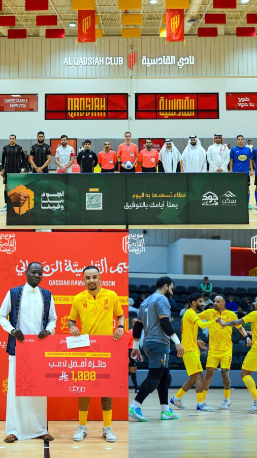 موسم القادسية الرمضاني.. تأهل 375 متسابقًا في مسابقة القرآن الكريم