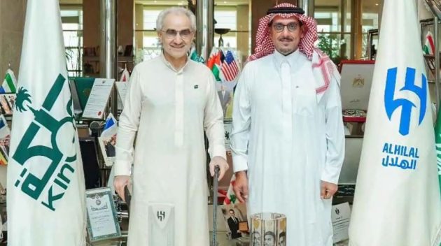 تفاصيل ما دفعه الوليد بن طلال للاستحواذ على الهلال