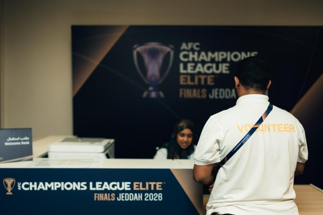 متطوعو دوري أبطال آسيا للنخبة يكتسبون مهارات تنظيمية متقدمة في جدة