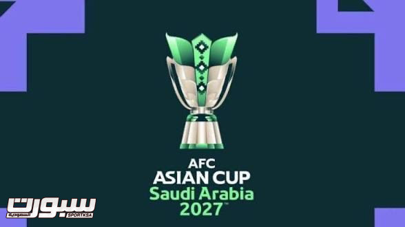 انطلاق مبيعات تذاكر كأس آسيا 2027 السعودية