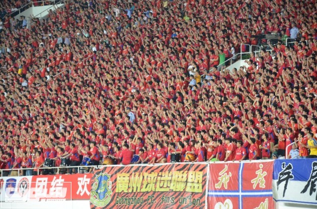 Guangzhou-Supporters