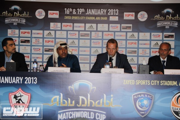 Matchworld Cup Press Conference [3]