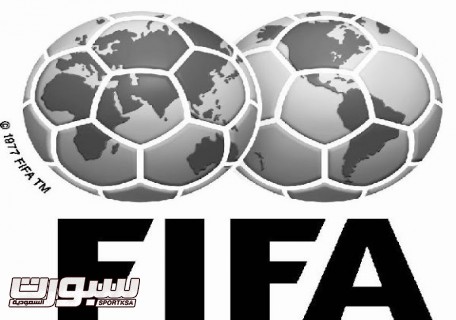 fifa