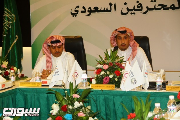 اجتماع 7