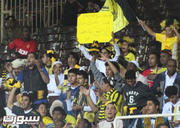 الاتحاد و نجران ‫(12)‬ ‫‬