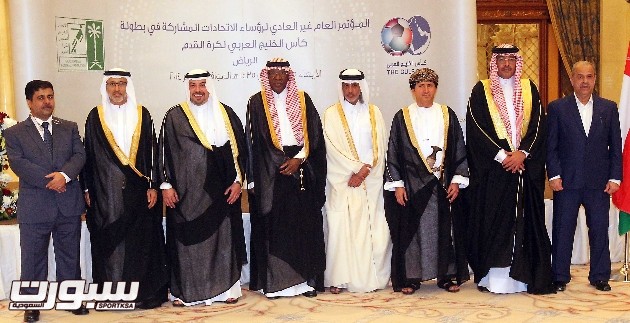 الاتحاداات الخليجية ‫(1)‬