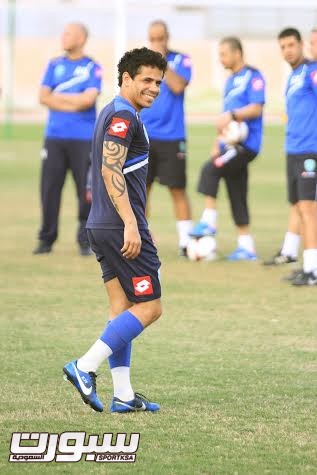 التفح3