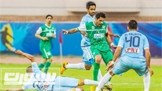 العربي السالمية