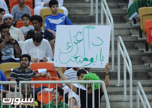 المنتخب السعودي4