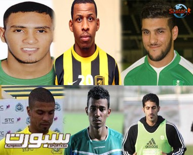 الموقوفين عن الجولة التاسعة
