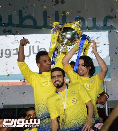 النصر 10