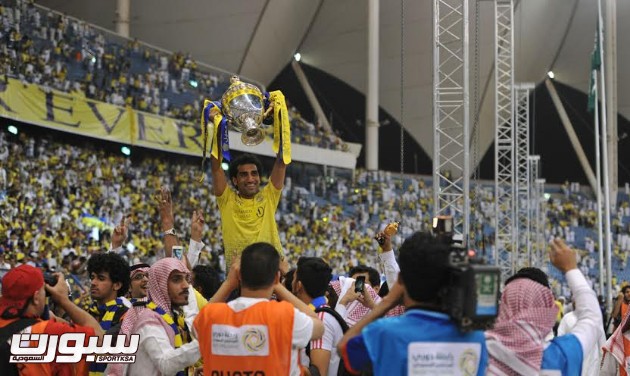 النصر 2