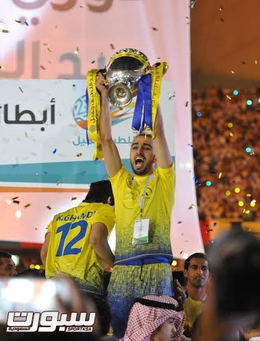 النصر 4