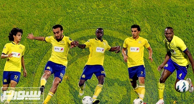 النصر3