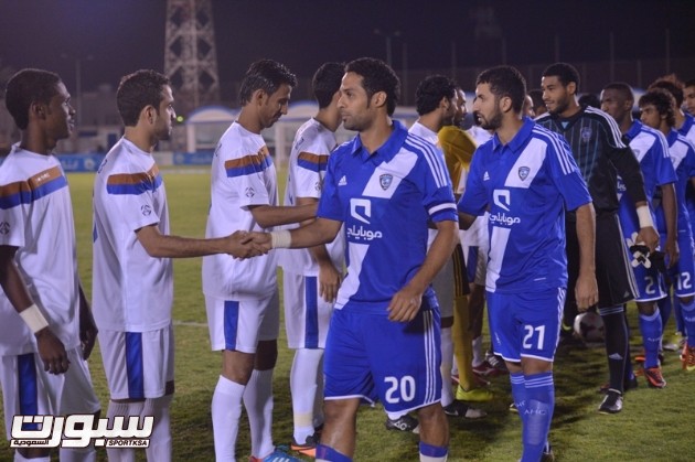 الهلال 2