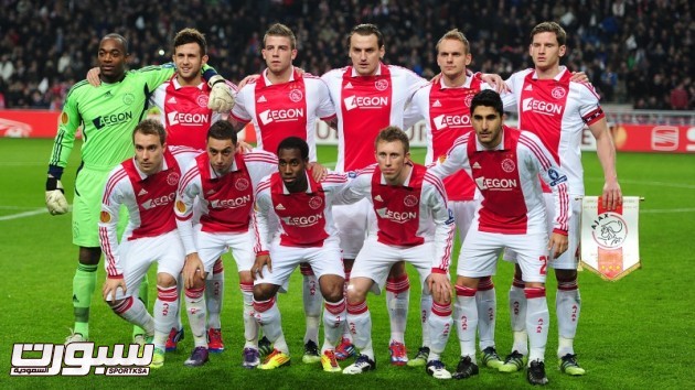 The Ajax team group