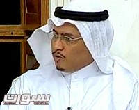 خالد الصاعدي