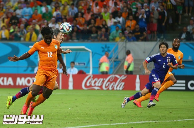 Cote D'Ivoire v Japan: Group C - 2014 FIFA World Cup Brazil
