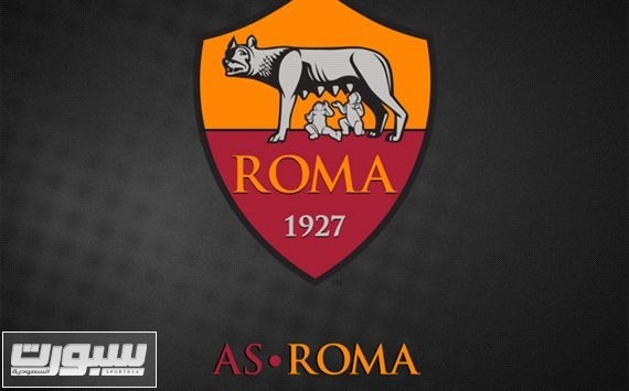 شعار روما الجديد