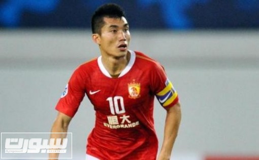 قائد غوانزهو الصيني أحد المرشحين لنيل جائزة أفضل لاعب آسيوي